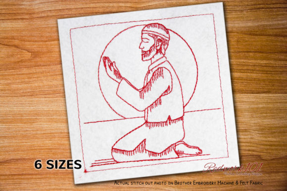Muslim Male Praying Lineart: A Designer's Review for Apparel
